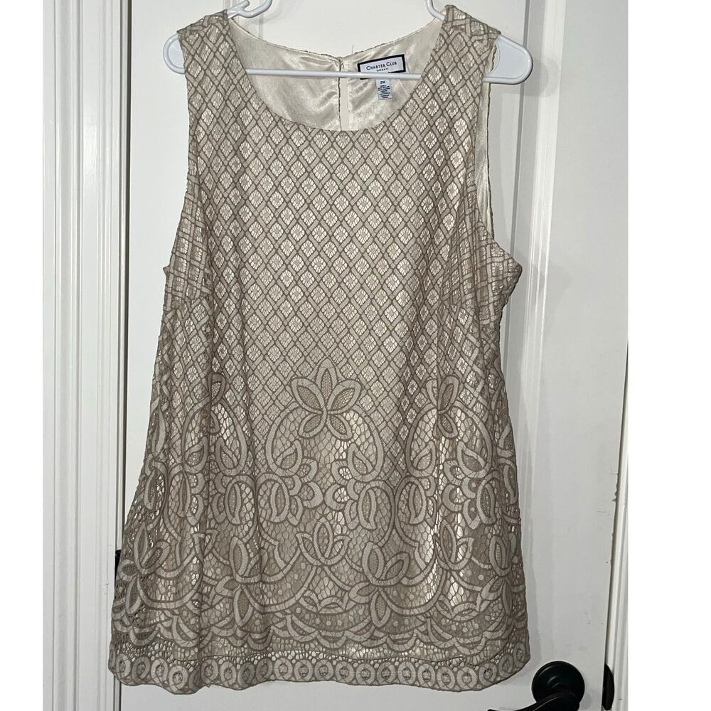 Charter Club Womens Embroidered Mesh Top Nude Cream EUC 2X